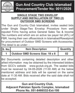SINGLE STAGE TWO ENVELOP SUPPLY AND INSTALLATION OF TWO (2) OUTDOOR SMD SCREENS - Gun And Country Club Islamabad